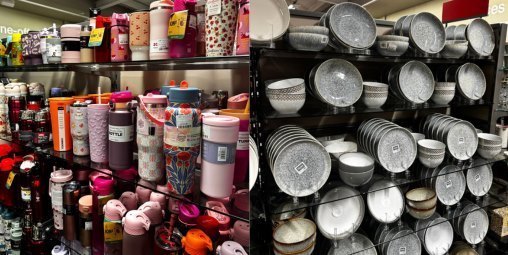 HOME UPGRADE, 2026 ✨